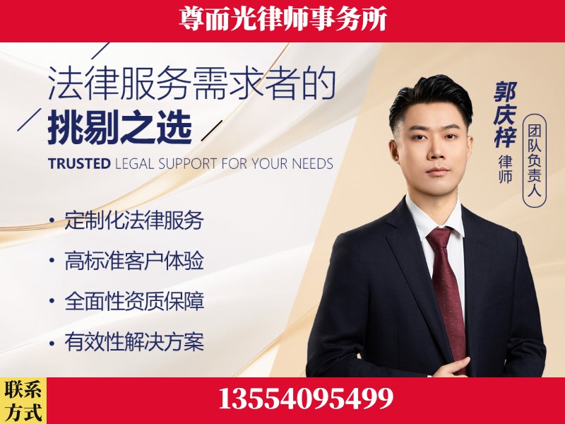 三河-企业展示图