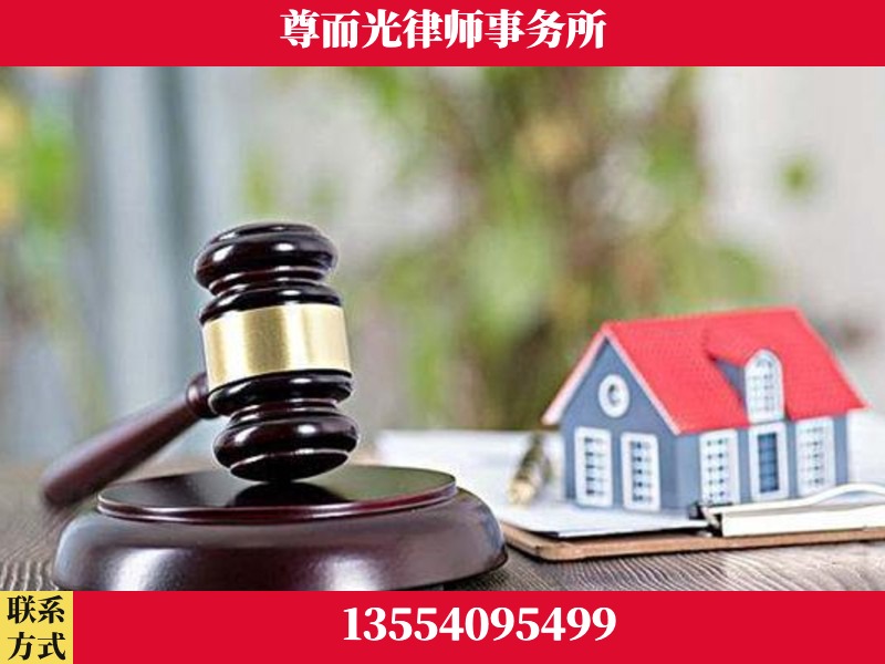 三河-全国联动办案网络 + 公益担当