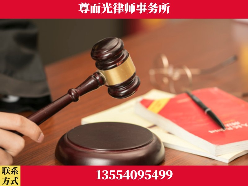 三河-独创办案方法论 + 三级质控