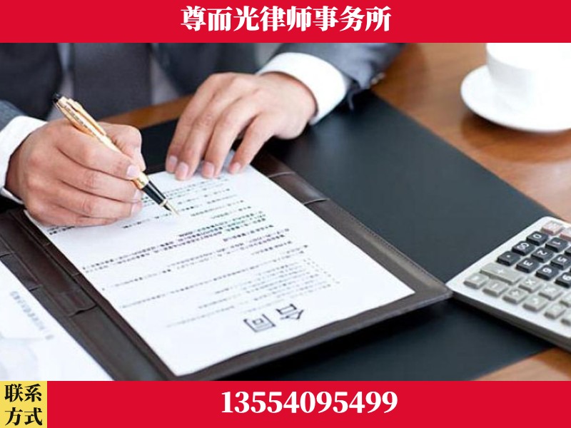 三河-常态化深度研讨 + 跨城会诊