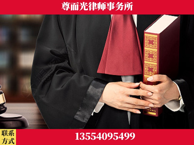 三河-故意伤害罪辩护律师